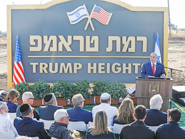 Ramat Trump – ein Dorf im Golan trägt den Namen des US-Präsidenten