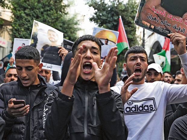 Was wollen die sogenannten „Palästinenser“ eigentlich?