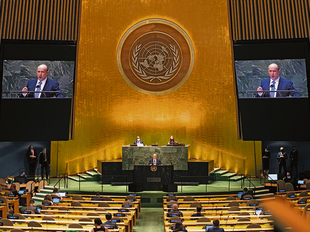 Ein weiterer arabischer Staat ist keine Option: Die Antrittsrede des neuen israelischen Ministerpräsidenten Bennett vor der UNO