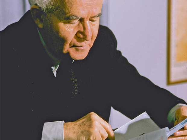 David Ben-Gurion über die religiöse Bedeutung von Hebron für das jüdische Volk