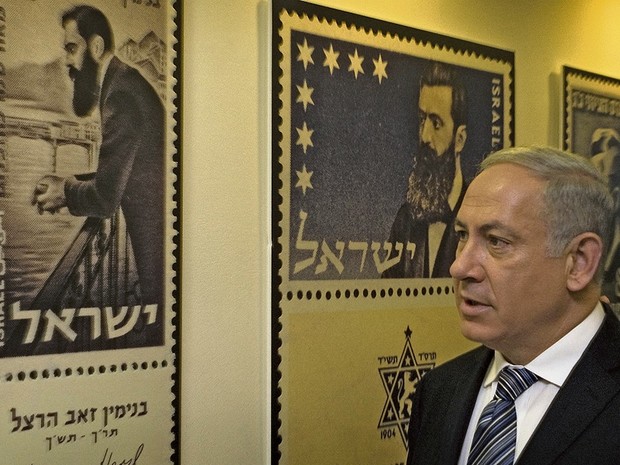 Netanjahu über Herzl  