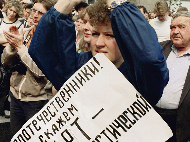 Vor 30 Jahren: Der Sowjetputsch von 1991