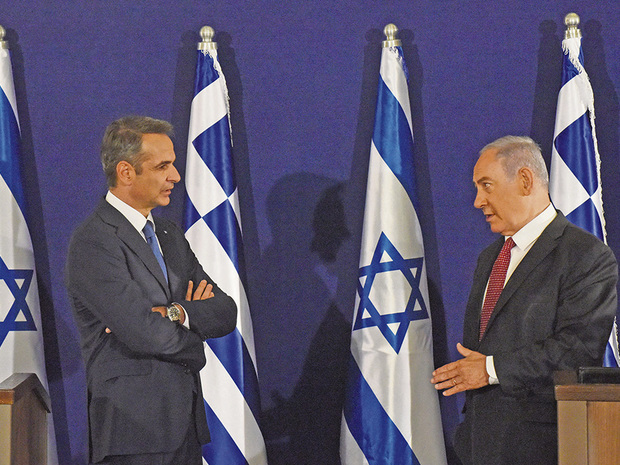 Netanjahu: „Athen und Jerusalem sind Fundamente der westlichen Zivilisation“