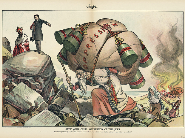 105 Jahre russische Februarrevolution
