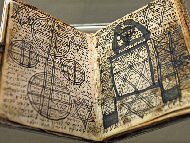 Die Einzigartigkeit der jüdischen Mystik