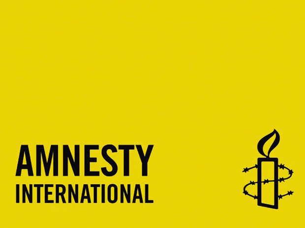 Die Israel-Feindlichkeit von Amnesty International