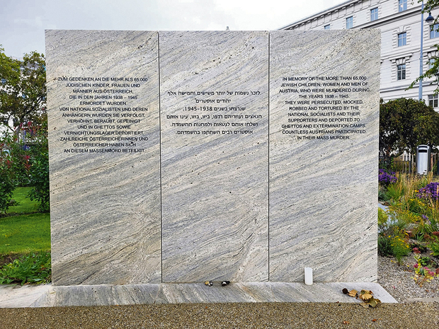 Jedes Opfer hat einen Namen: Ein Jahr Shoah Namensmauern Gedenkstätte in Wien