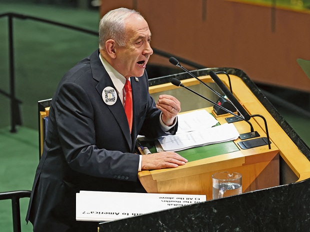 Netanjahu vor der UN-Generalversammlung: Kein Terrorstaat, keine Kapitulation!