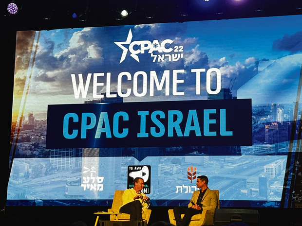 CPAC in Israel: Die US-Konservative steht an der Seite des jüdischen Staates