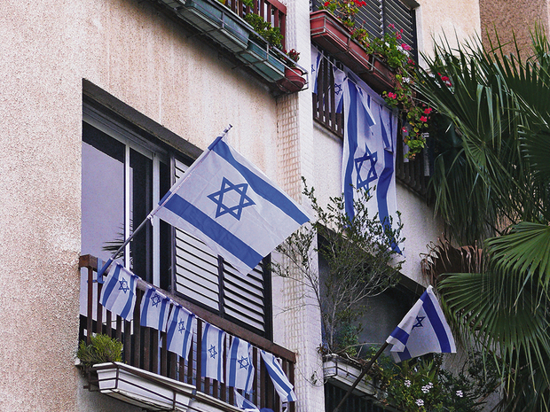 Jom haAtzma’ut: Israel feiert den 75. Unabhängigkeitstag