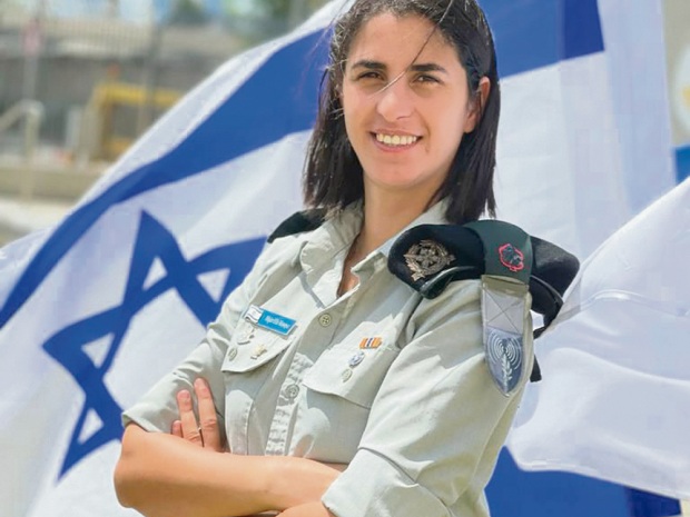 Araber im israelischen Militär – Kein Widerspruch
