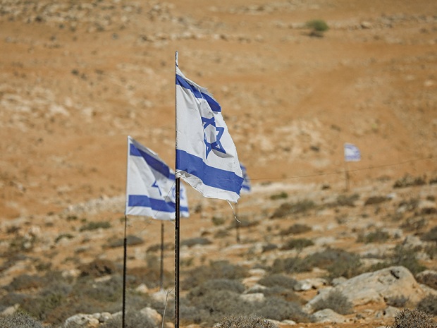 Die Wiedergeburt der jüdischen Nation Israel