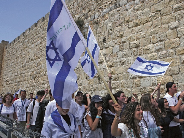 Gedenktage als Brücke zwischen Geschichte und Gegenwart: Yom HaShoah , Yom HaSikaron und Yom Hatzmaut 