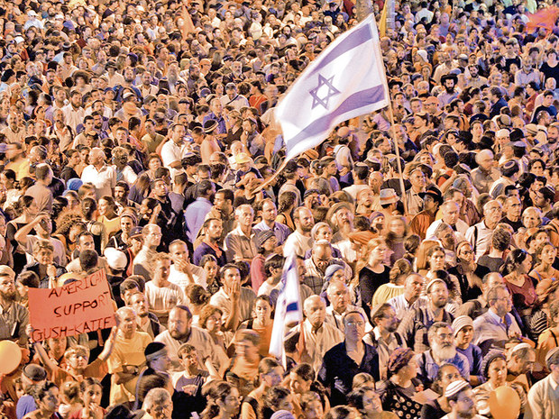 Israel knackt Neun-Millionen-Einwohner-Marke