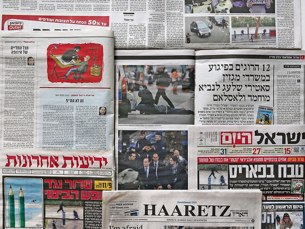Die „Haaretz“ – das israelische Pendant zur marxistischen „Jungen Welt“