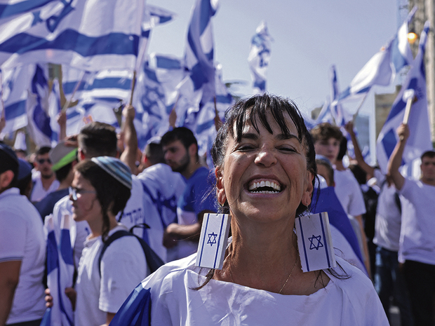 Israel: Ein jüdischer Staat, oder eine weitere westliche Demokratie mit einer jüdischen Minderheit?