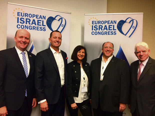 Erster Europäischer Israelkongress in Frankfurt am Main