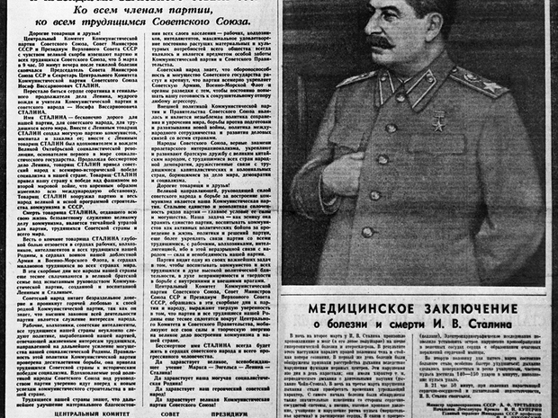 Stalin und die Juden: Zum 70. Todestag des sowjetischen Diktators