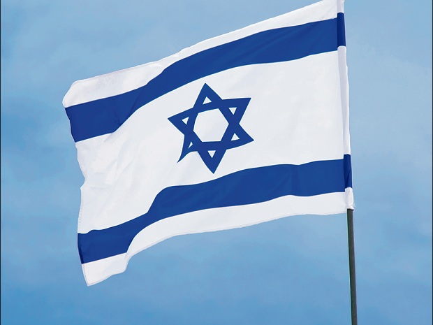 Israel: Wem das Land gehört und wem nicht&nbsp;– Geschichtsunterricht für Judenhasser