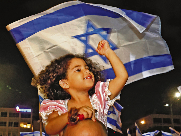 Israel ist das rechtmäßige und historische legitimierte Heimatland der Juden