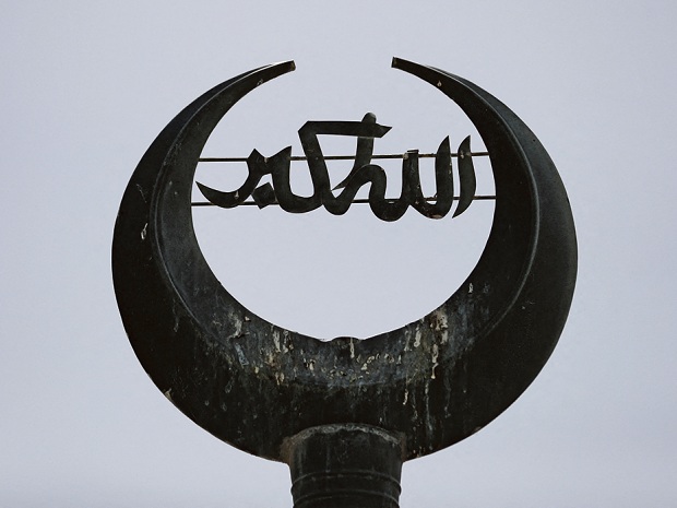 „Allahu Akbar“ – Terror im Namen einer menschenverachtenden Ideologie