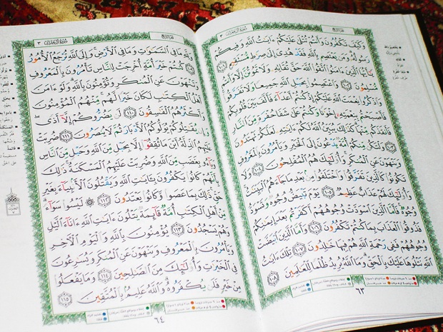 Fast jeder zweite Muslim sympathisiert mit Scharia-Islam