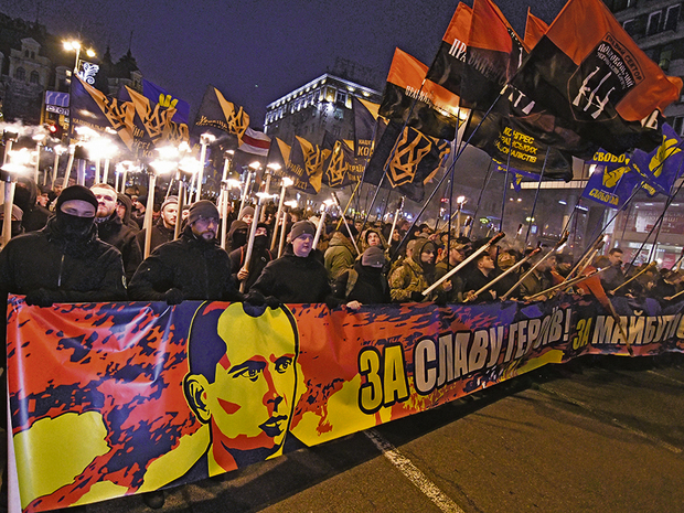 Stepan Banderas langer Schatten: Das nationalistische Erbe der Ukraine