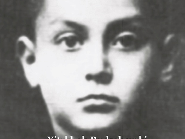 Yitzhok Rudashevsky - Tagebuch aus dem Ghetto von Wilna