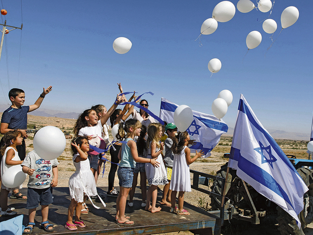 Demografie-Update 2022 ergibt eine solide jüdische Mehrheit in Israel
