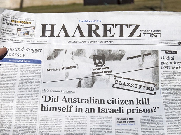 „HaAretz“ –  Absturz des Lieblingsblatts der Israelfeinde