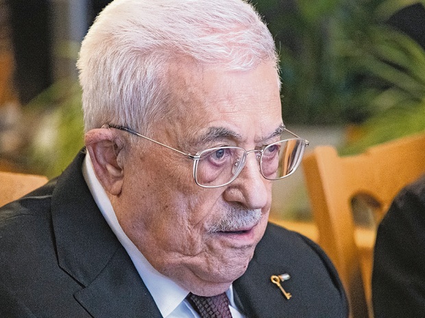 Die „palästinensische Verfassung“ zur Zerstörung Israels